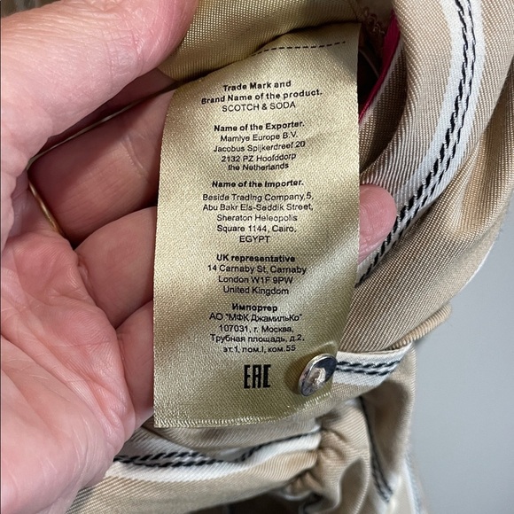 Scotch & Soda Beige and White Striped Romper - Picture 13 of 16